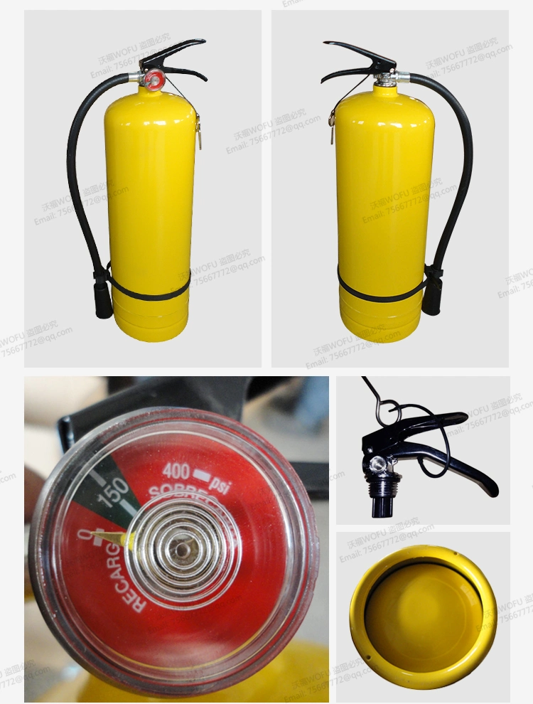 8kg Empty Fire Extinguisher Equipment Yellow Cylinder